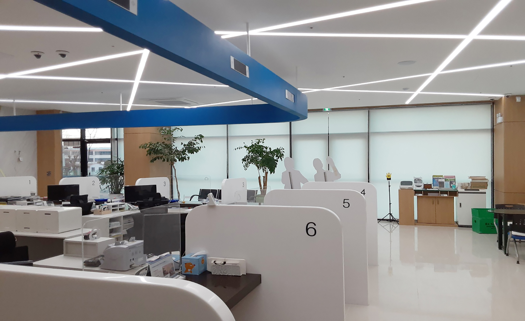 꿈드림 새마을금고 