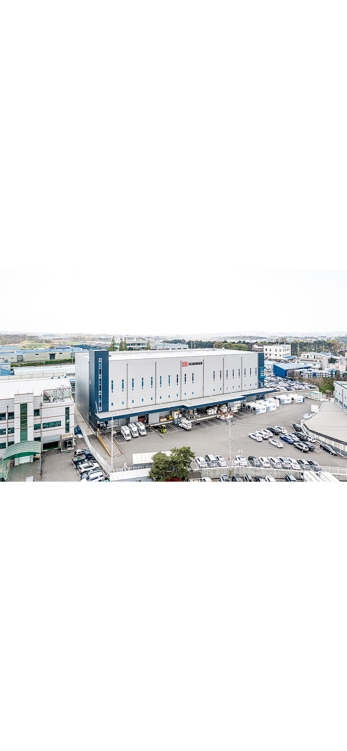 켄달스퀘어 평택 물류센터